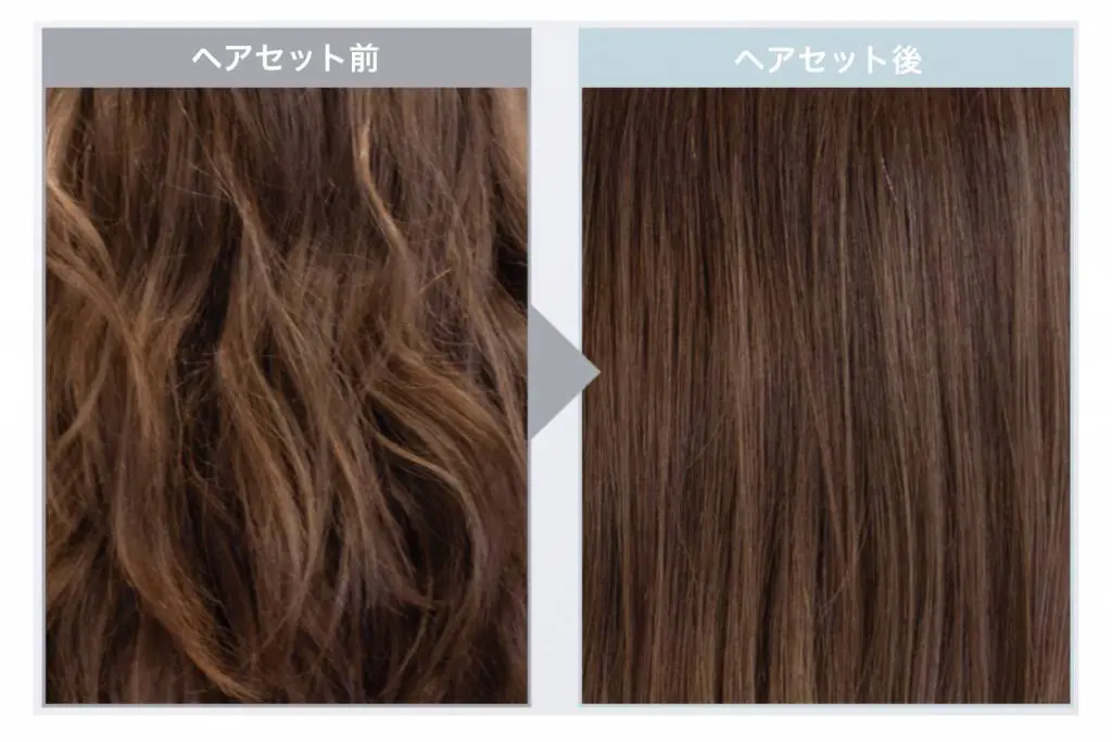 プリュムヘアケアのヘアオイルとワックスで簡単！2STEPアウトバス