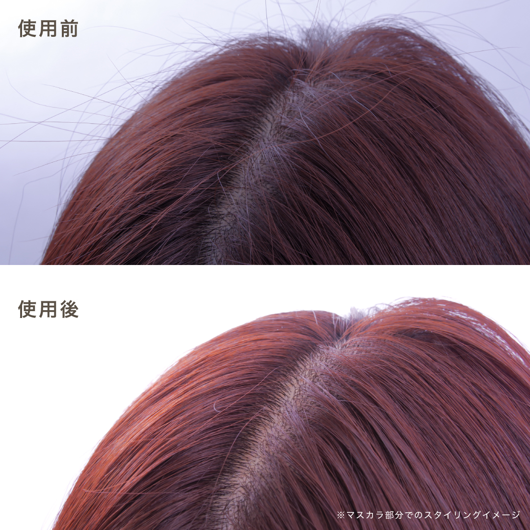 プリュムヘアケアポイントリペアセラムの使用感