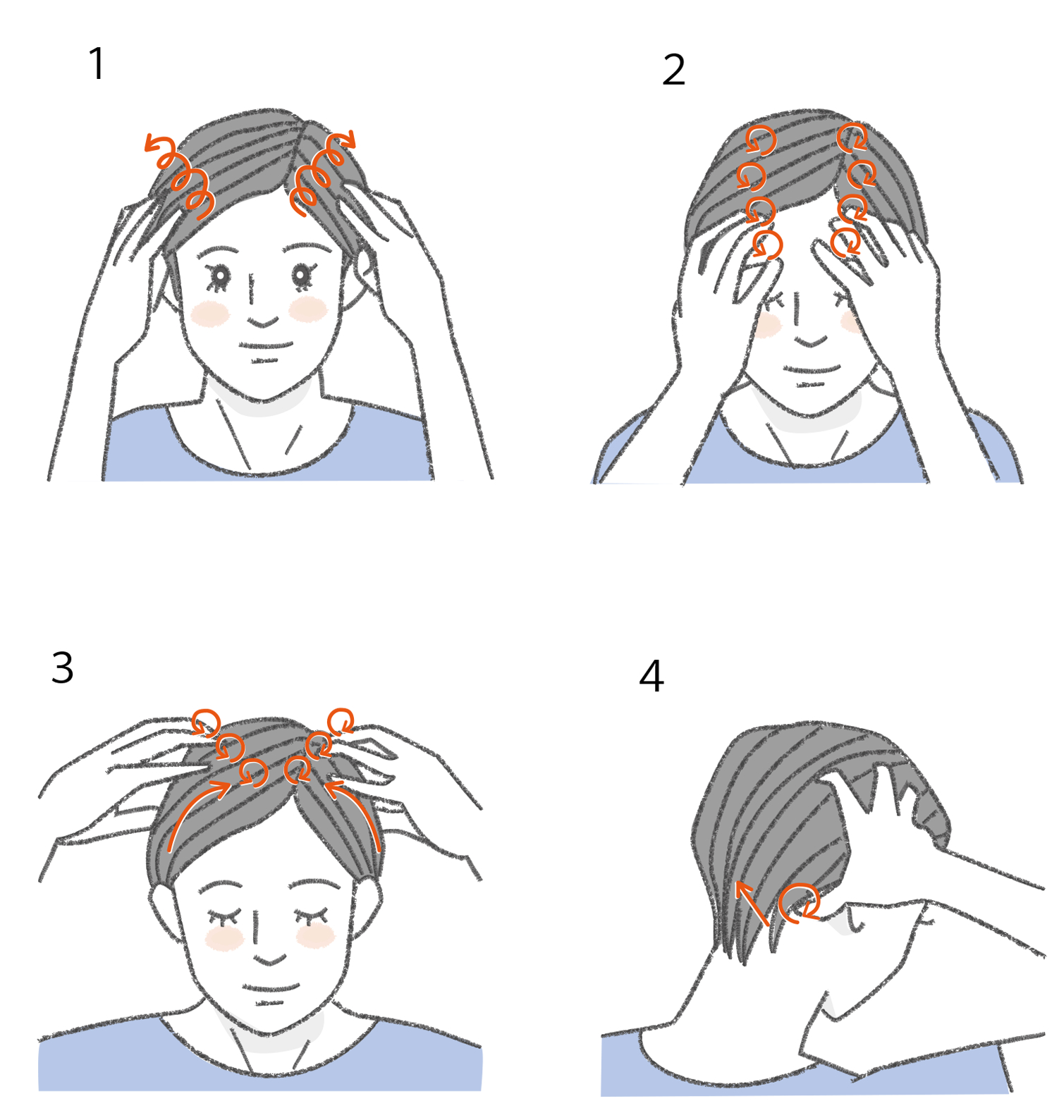 頭皮マッサージの正しいやり方