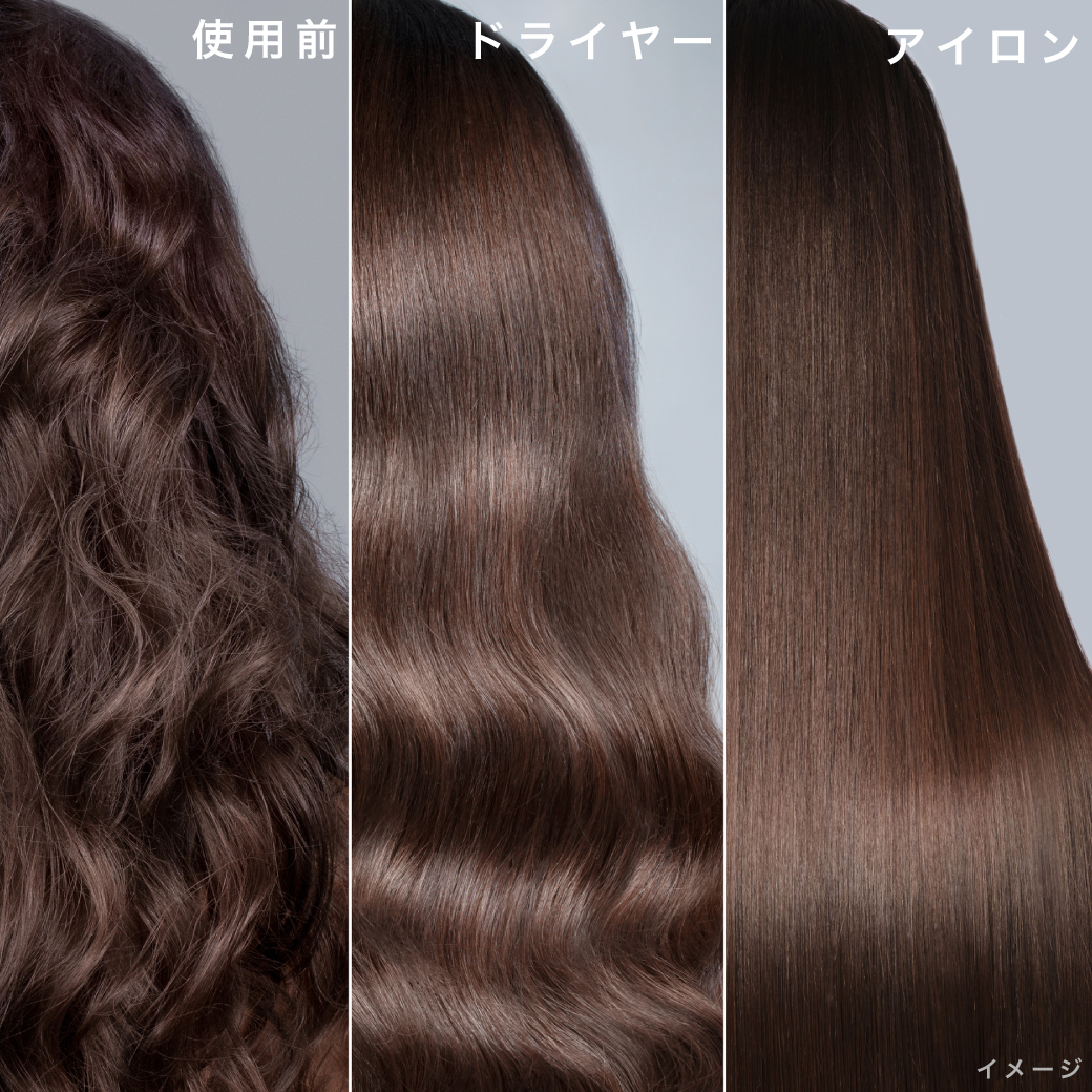 ストレートヘアマスクの使用感